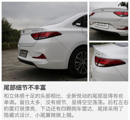 乐柚悦动科技 威博北京现代以智能与舒适重新定义驾驶新体验