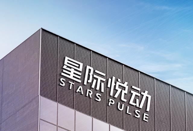 广深两企业冲击电动牙刷第一股，国产电动牙刷迎春天？